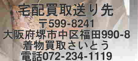 ��z�����Ȃǂ͂�����