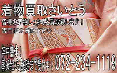 ����������s�͊F�l�̂��߂ɐv���Ή��@���S�Ή�