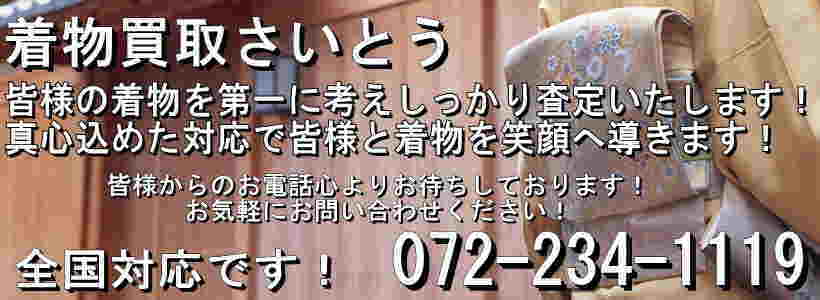 ����̕��@�͂�����ł��I